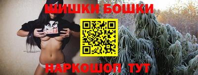 скорость Ангарск