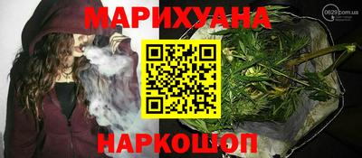 скорость Ангарск