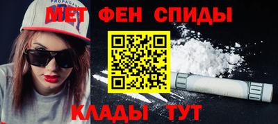 скорость Ангарск