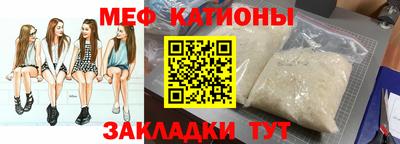 гидра Анжеро-Судженск